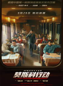 姐妹8完整版观看